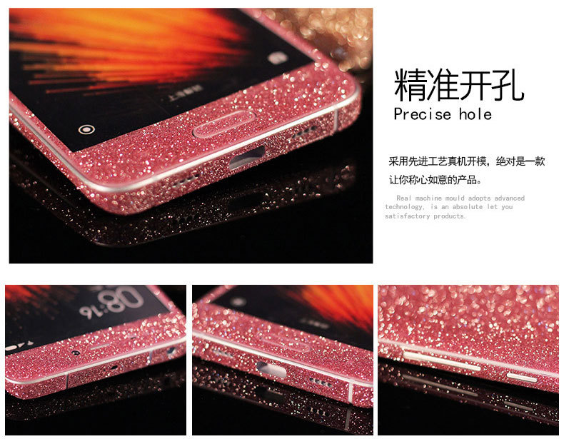 Sticker pour téléphone mobile - Ref 1362756 Image 26