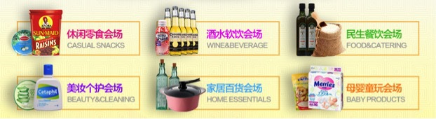 1688阿里98拿货节怎么报名,报名入口有哪些要求