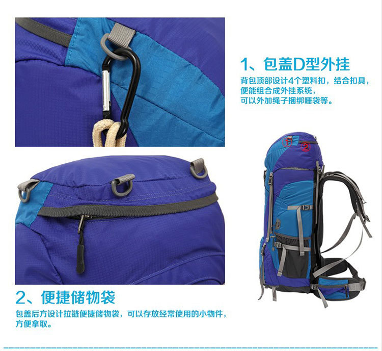 登山包电脑三_03