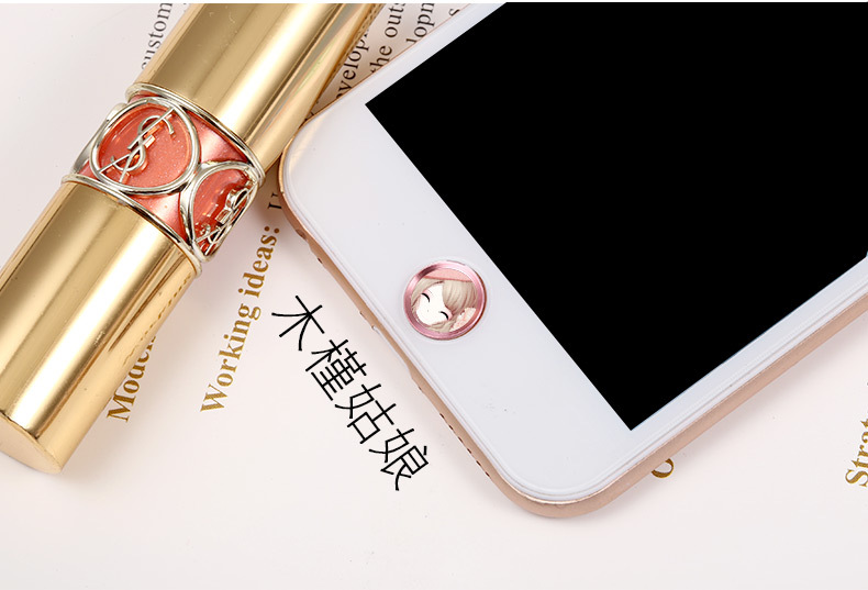 Autocollant pour téléphone portable AMKE - Ref 1365238 Image 39