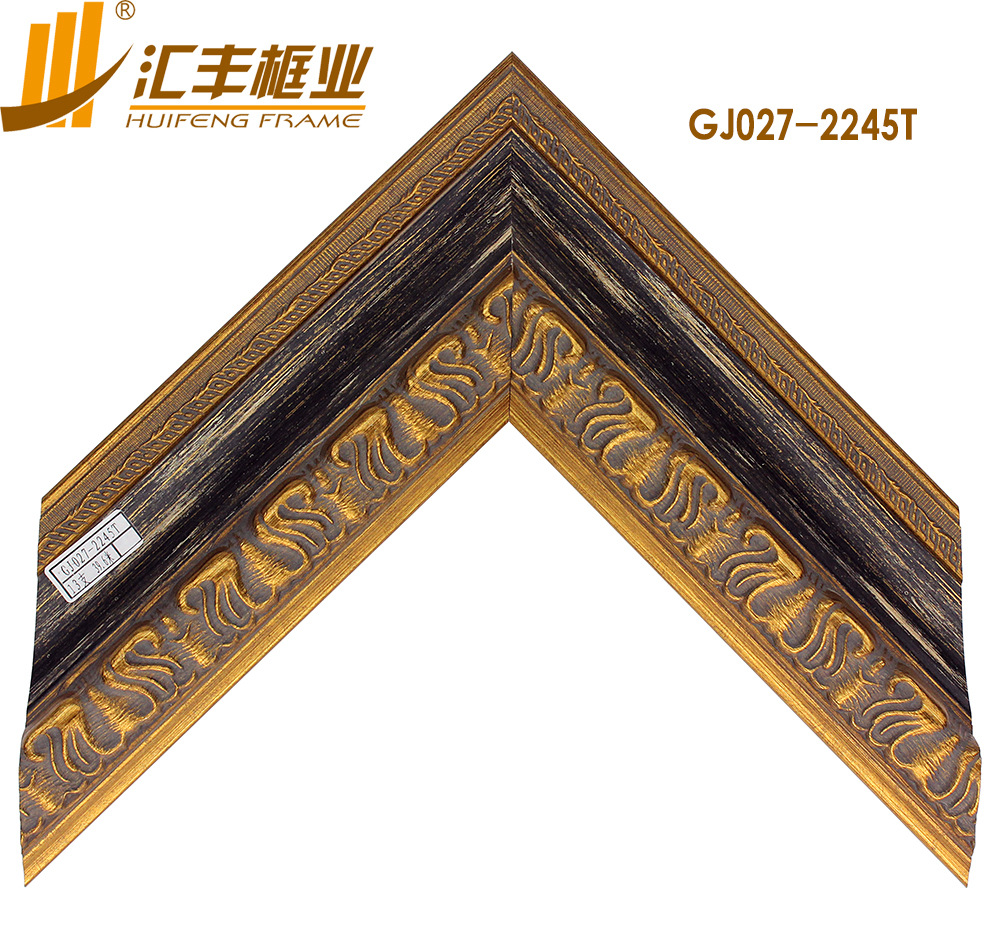 GJ027-2245T正面 副本