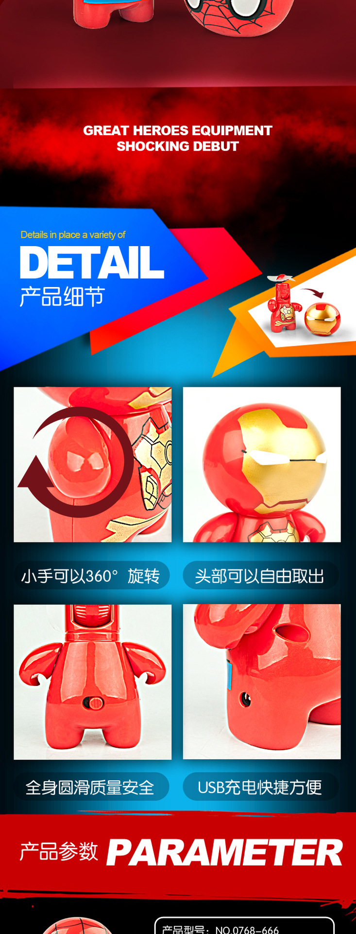 Ventilateur USB - Ref 399847 Image 10