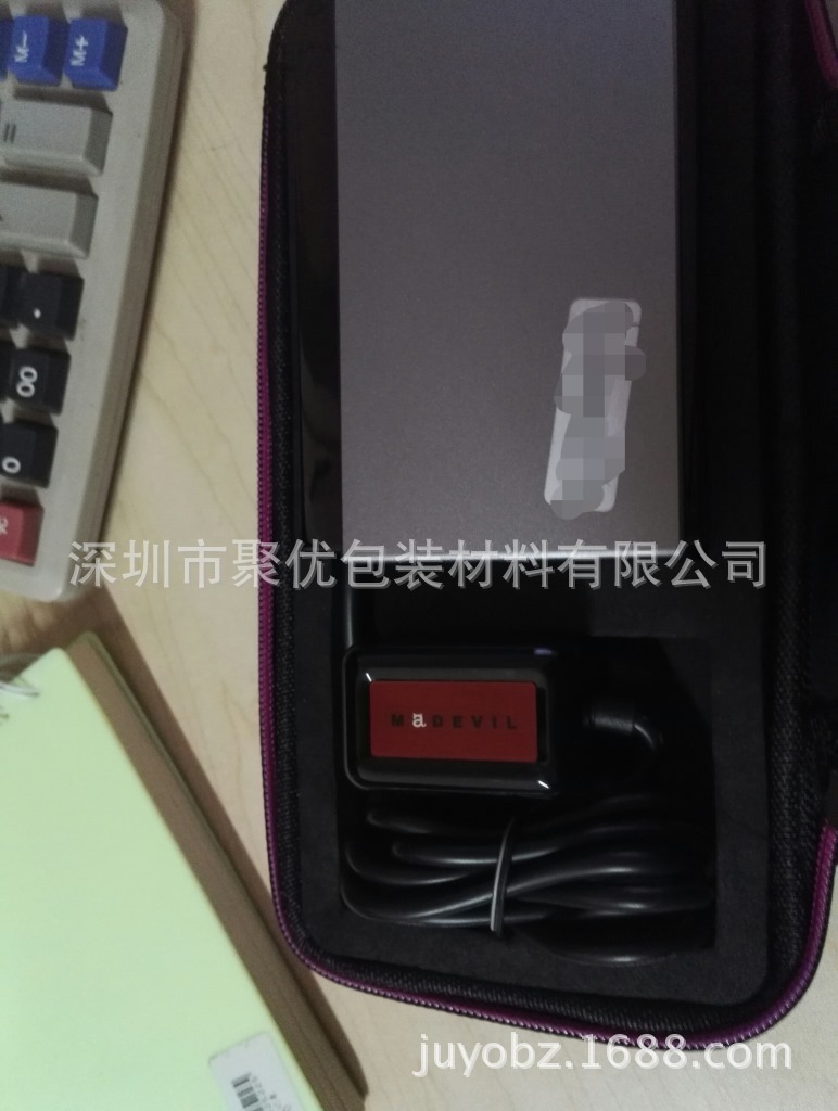 深圳厂家供应热压汽车应急启动电源包    热压一次成型