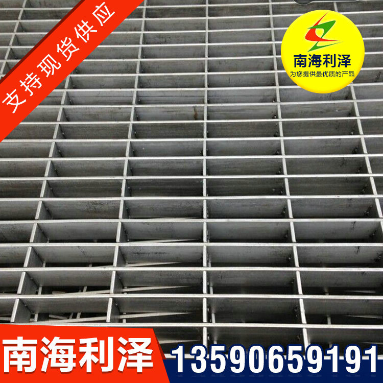 不锈钢插接钢格板防滑排水井盖踏板批发不生锈钢格钢构装配式