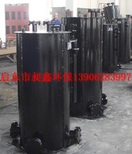 �߉�ú����ˮ��,Դ�^�S�����l�r���������l�t���P䓷�й©