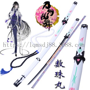 �����y�蔵����̫��������a�΄��������Q�赶�Q���������δ�_��