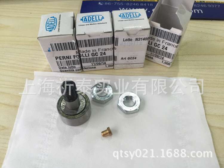 QQ图片20160817111443