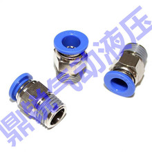 ߉ˮx ≺ 0-25KG 2Q160-15y 2Q250-25ˮy