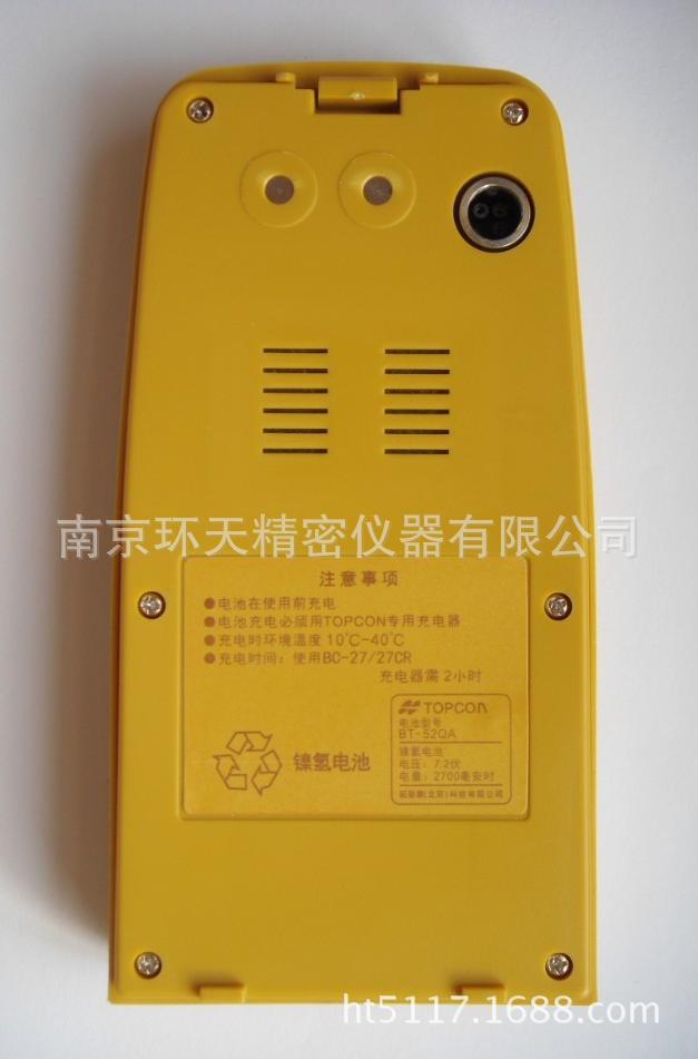 拓普康BT-52QA全站仪电池厂家供应 容量高 长待机长续航锂电