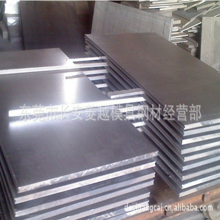 现货供应优质7075铝板 7075高强度铝合金  航空用7075铝