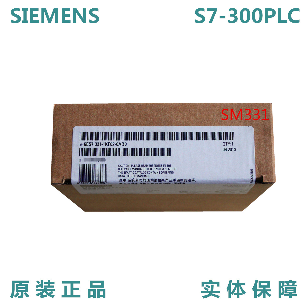 6ES7331-1KF02-0AB0������PLC 6ES7 331-1KF02-0AB0 1KF02-OABO