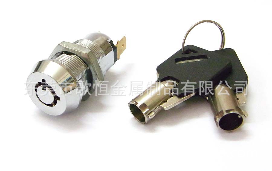 19MM电源锁 圆钥匙电子锁 钥匙开关锁 电梯基站锁 七个弹子电子锁|ms