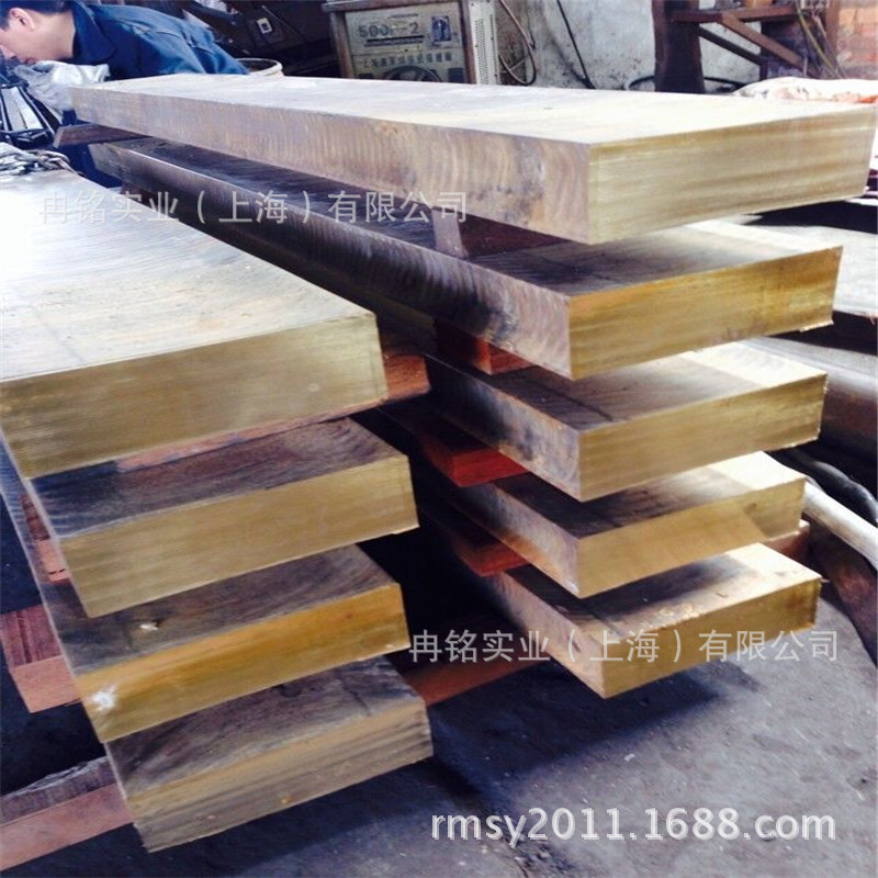 销售HBSC2锰黄铜 HBSC2C铜棒 铜板 铜套 铜排 铜管 六角铜棒