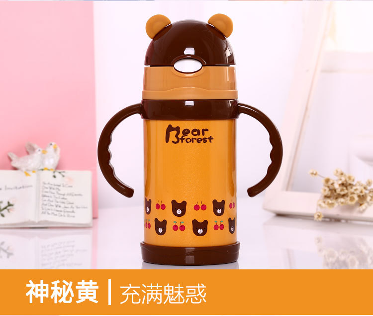 保溫杯_19