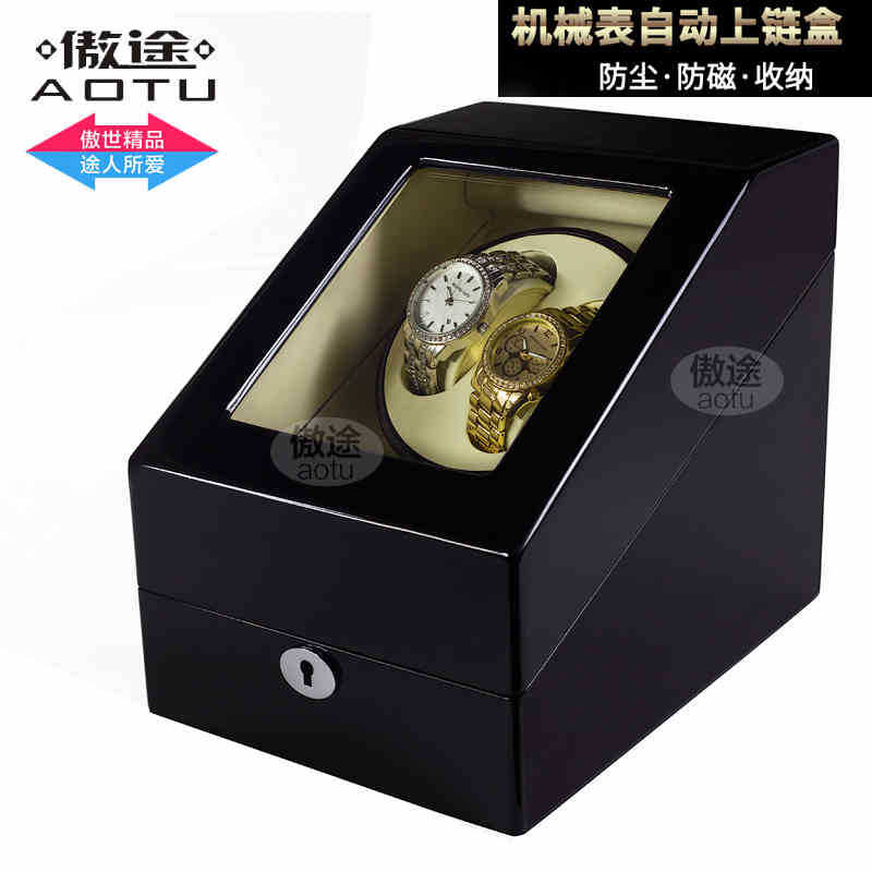 傲途 摇表器 自动机械手表盒子上链器 表盒 进口马达转表器晃表器|ms