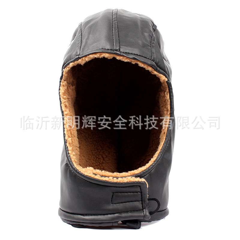 MSA/梅思安3529284 冬用头套