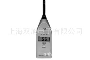 HS6256振动检测仪HS-6256 说明书 质保 一年