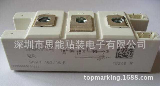 Panasonic SMT Placement Machine Parts N312P922K Relay Unit Panasonic SMT Placement Machine Parts N312P922K Relay Unit