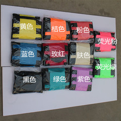 廠家批發運動護腰彩色收腹運動腰帶減壓健身腰帶氯丁橡膠彩色腹帶