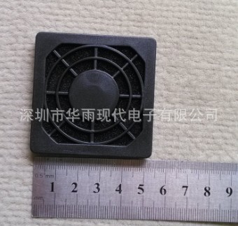 配所有5CM直径风扇用的 黑色塑胶三合一网罩 50MM的三合一网
