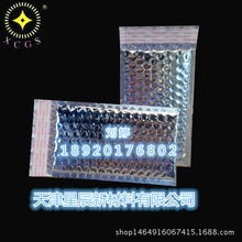 天津pp塑料原料价格_今日最新天津pp塑料原料