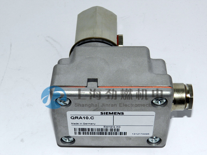 QRA10.C 火焰探测器（SIEMENS）西门子 德国 燃烧机配件 电眼