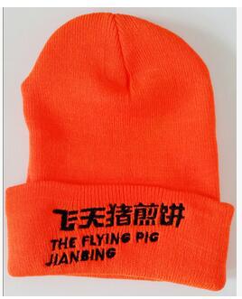 QQ截图20160627000519