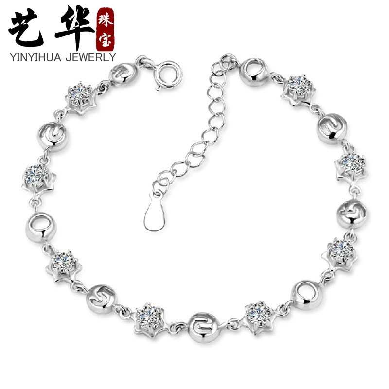 Серебряное покрытие браслета для женщин оптом Taobao 520 Я люблю твой браслет женская версия корейская смешанная партия