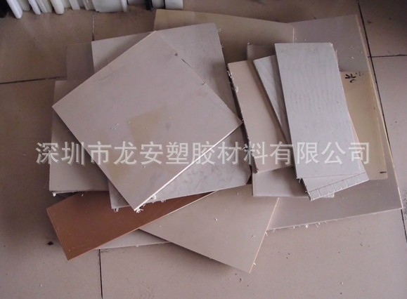 德国进口PEEK板 本色PEEK棒 黑色PEEK板 防静电PEEK棒 加纤PEEK管