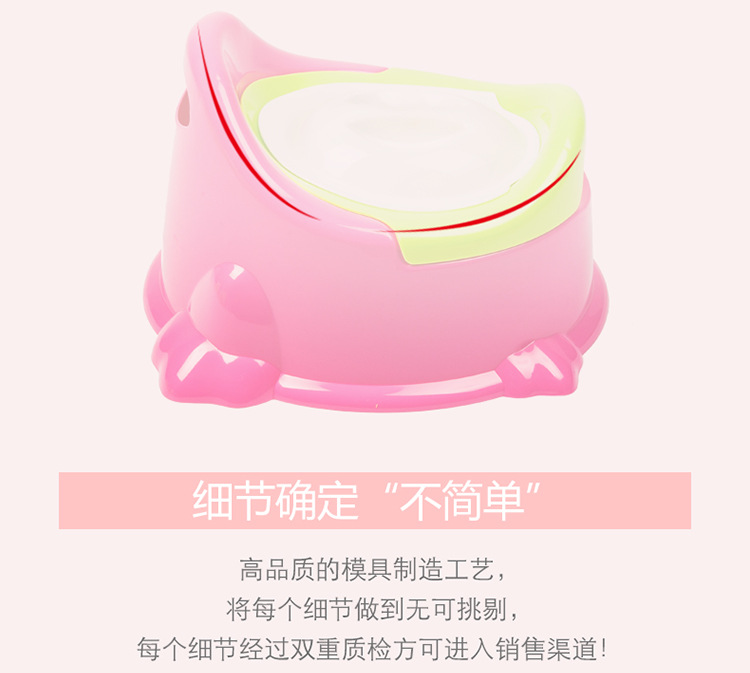 马桶详情页750_09