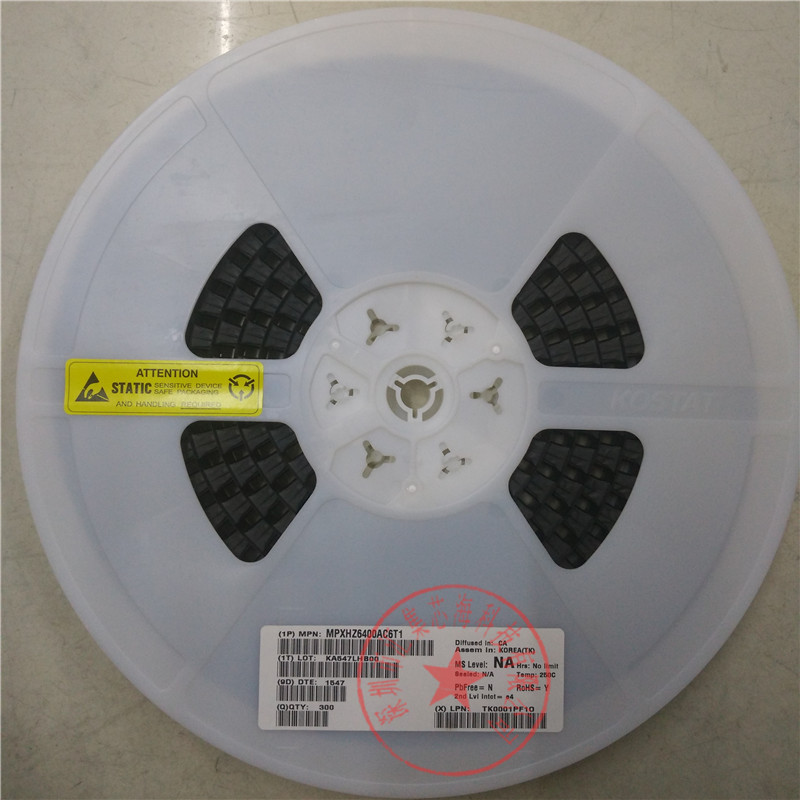 MPXHZ6400AC6T1 MPXHZ6400AC6U 飞思卡尔 压力传感器 假一赔十 - 电子批发网