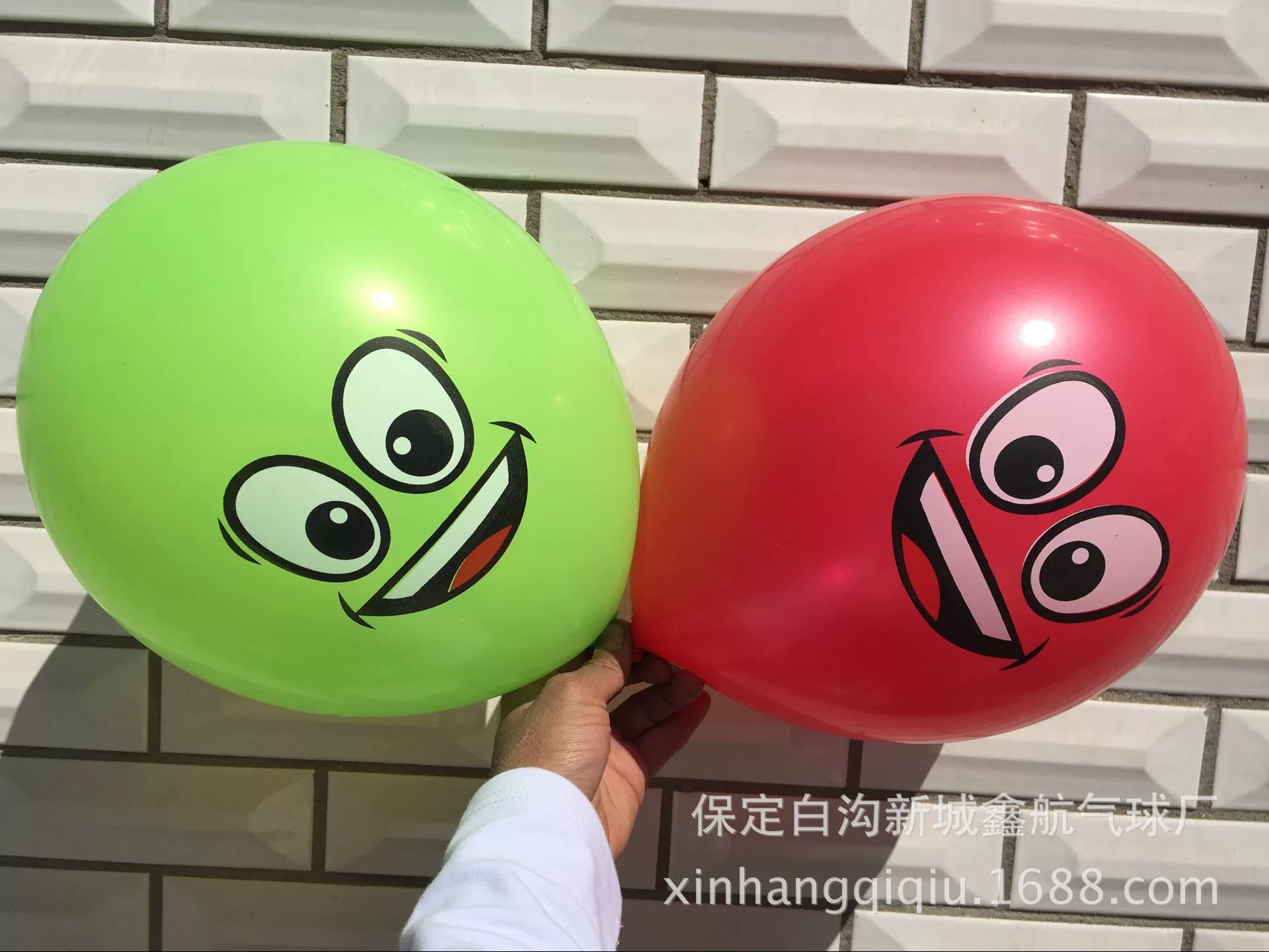 Cartoon balloon, 8G, 12 inch