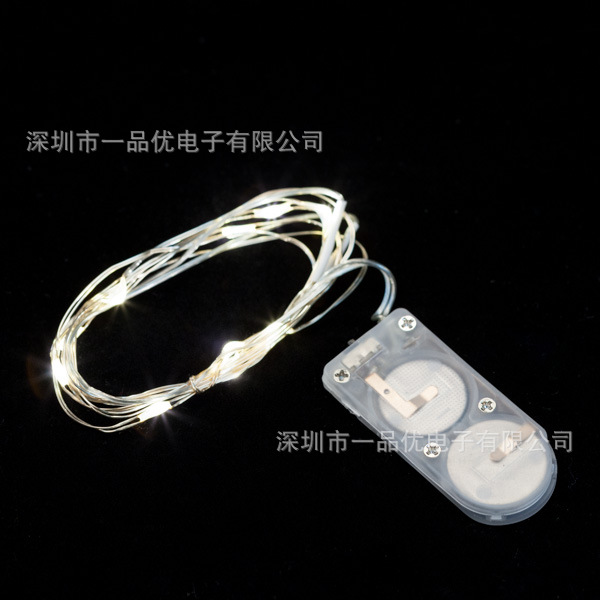 紐扣電池盒燈串