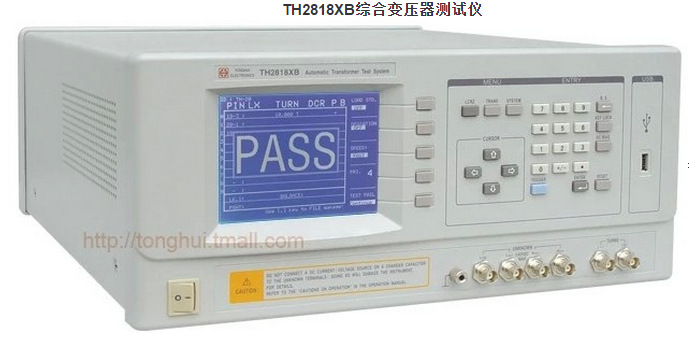 Tonghui/同惠自动变压器测试系统 TH2818XA/TH2818XB