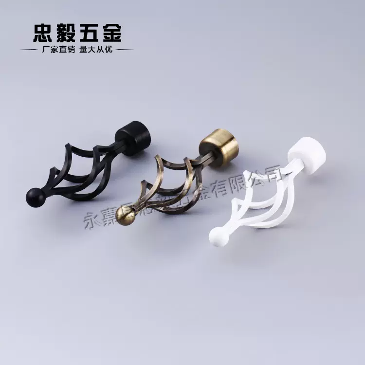 麻花头窗帘配件 精美异形挂钩配件 衣帽钩进门衣柜挂钩金属挂钩