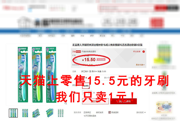 详情07
