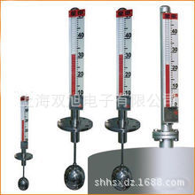 UHZ-57磁翻柱液位计UHZ-517磁翻板液位计带远传 安装尺寸