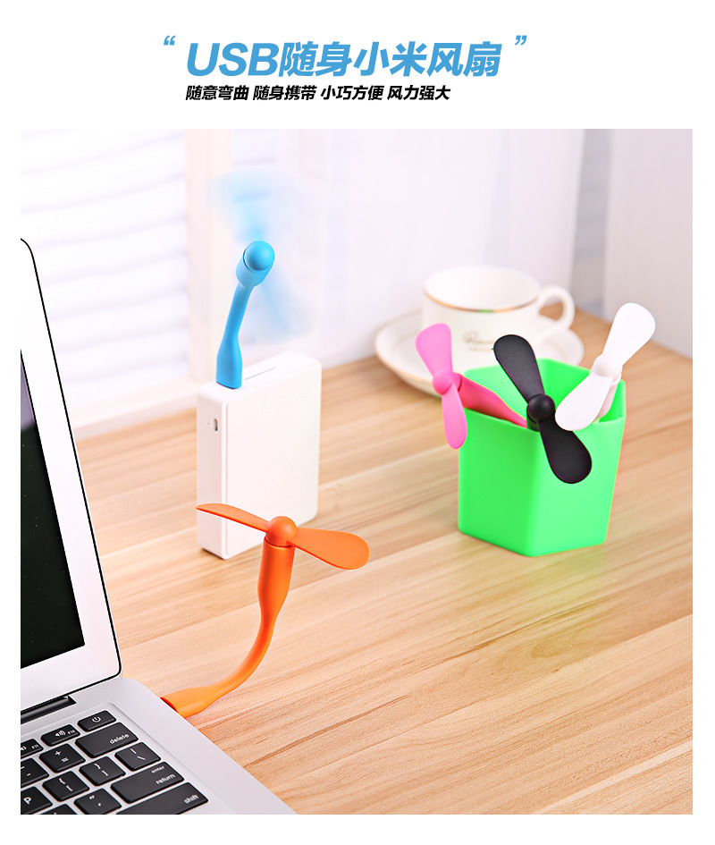 Ventilateur USB - Ref 399958 Image 6