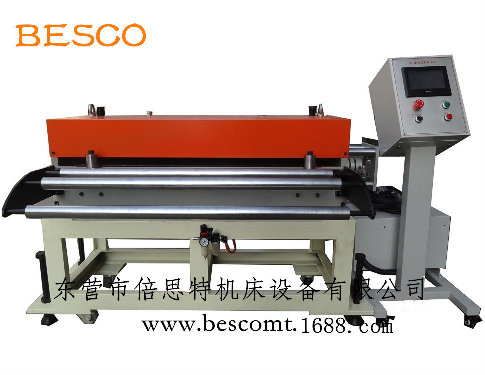 江西湖南送料机厂家保修冲床周边自动化 冲床送料机nc伺服送料器