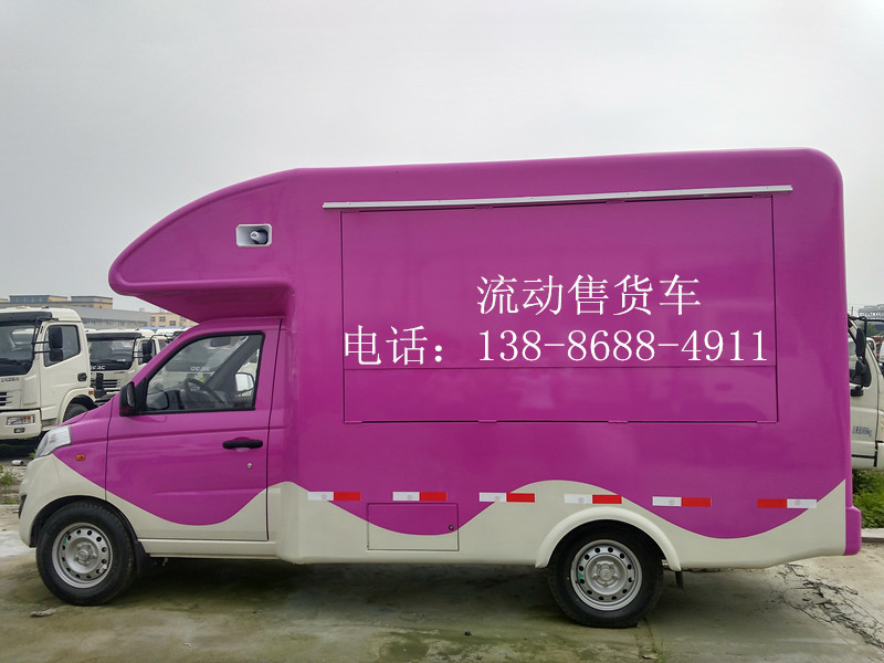 IMG_20160531_104217_HDR_副本C