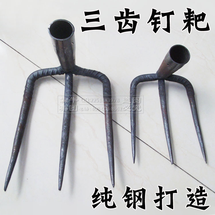 三齿耙图,三齿耙,耙齿图片_大山谷图库