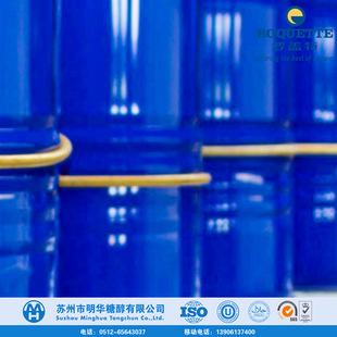 ș�伉���� USP���� 99.5%������ ӡ���M��