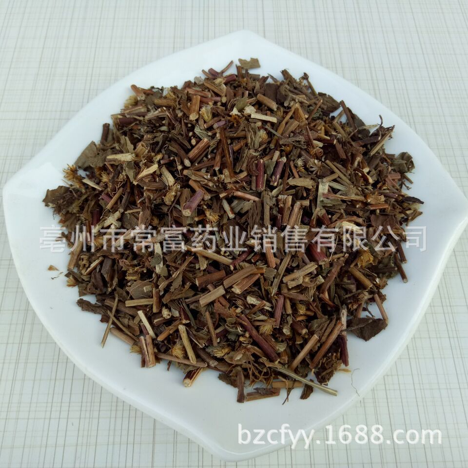 Dried Goldenrod Herb Yi Zhi Hua Huang Sliced Whole Plant Traditional Herbal Ingredient 500g specifications