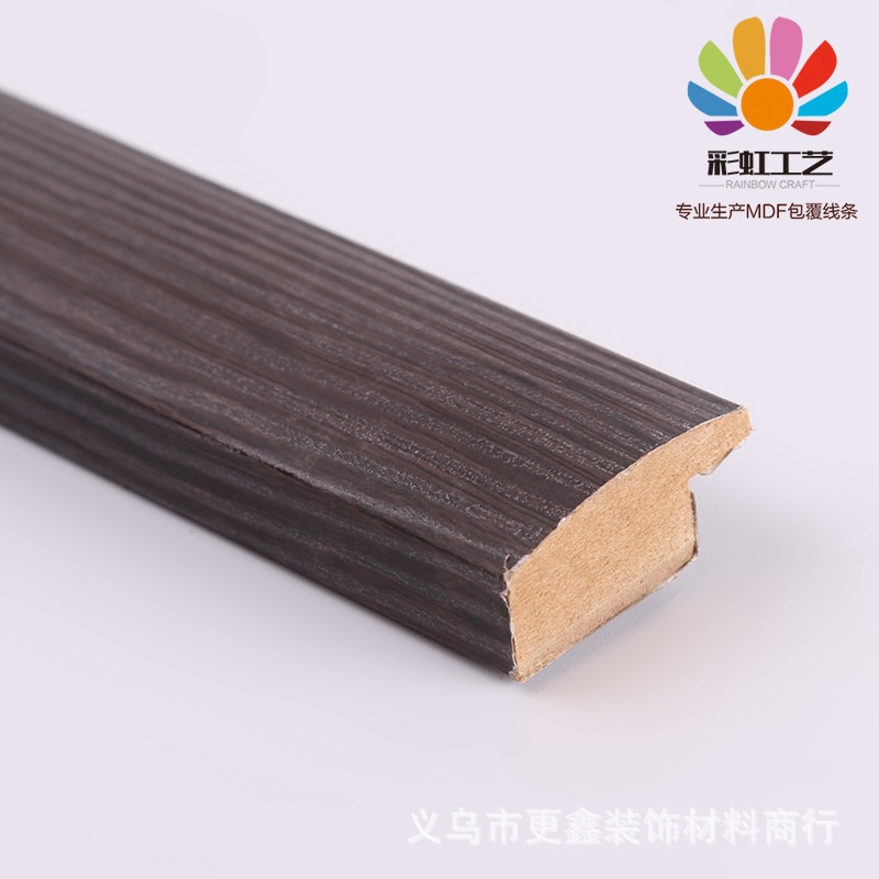 MDF密度板框条 用于相框油画组装厂家直销框饰配件 贴PVC 贴木皮