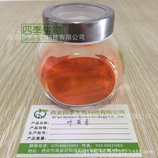 �~�S��20% �f�۾���ȡ�� ֲ���S�w��  �~�S���� �W늰l؛