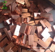 C1100�ӵ����~�� ���lC3604С�~�� 4MM 5MM 6MM�ķ� ���ǰ�