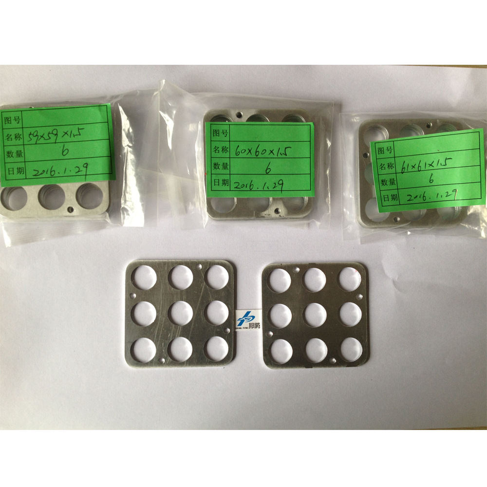铝制电池连接片 电池系统连接片 五金冲压 动力电池组连接片