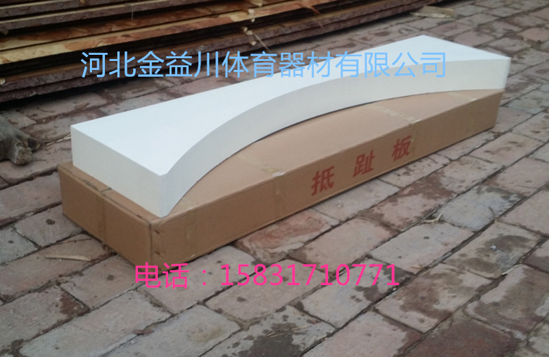 QQ截圖20160505221920_副本