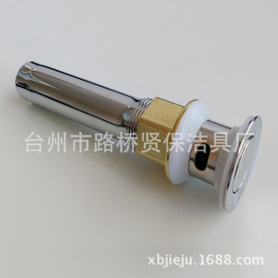 ���� һ�w��ˮ�� �� �Ӻ� Ę����ˮ�� ��ˮ ���P���ˮ�� ȫ�