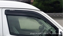 �m��춺��{200ϵ2005-16���ͨ���͎�hiace��ע�������